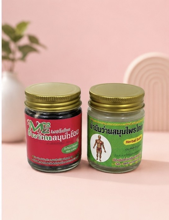 ยาหม่องสมุนไพร 2 ชิ้น คู่สุดคุ้ม (herbal balm duo set) ยาหม่องสมุนไพร 2 ชิ้น คู่สุดคุ้ม (herbal balm duo set)