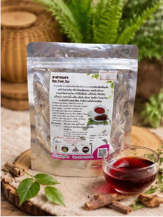 ชาฝางแดง สมุนไพรไทย สีแดงธรรมชาติ เพื่อสุขภาพ ชาฝางแดง (herbal red tea)