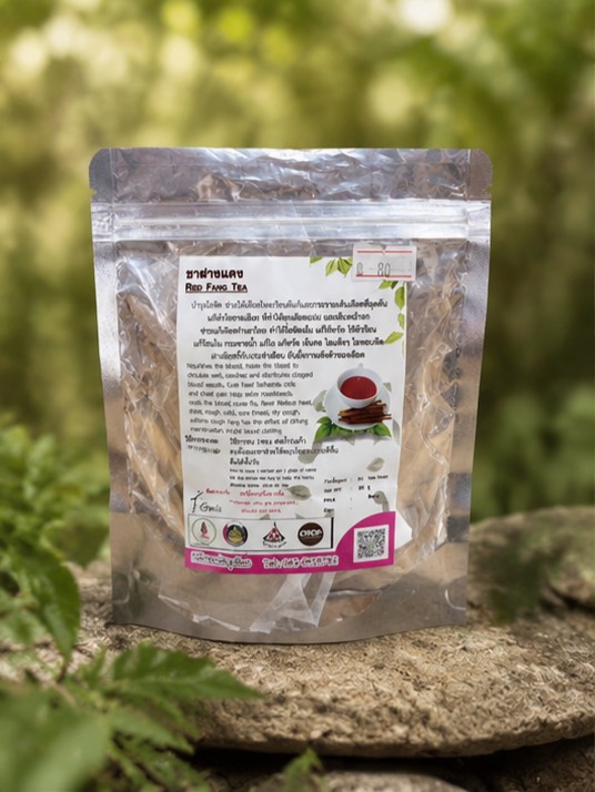 ชาฝางแดง (herbal red tea) ชาฝางแดง (herbal red tea)