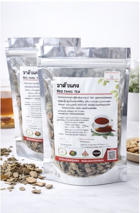 ชาฝางแดงแพ็คคู่ สมุนไพรไทยเพื่อสุขภาพ ชาฝางแดงแพ็คคู่ (herbal red drink pack)