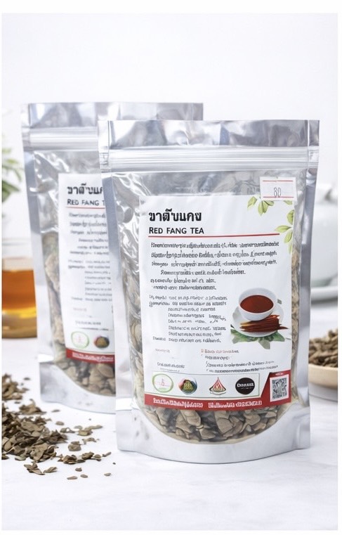 ชาฝางแดงแพ็คคู่ (herbal red drink pack) ชาฝางแดงแพ็คคู่ (herbal red drink pack)