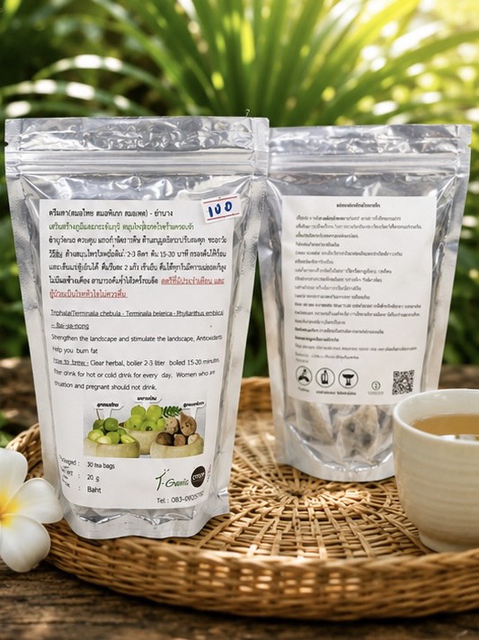 ตรีผลาแพ็คคู่ (triphala twin pack) ตรีผลาแพ็คคู่ (triphala twin pack)