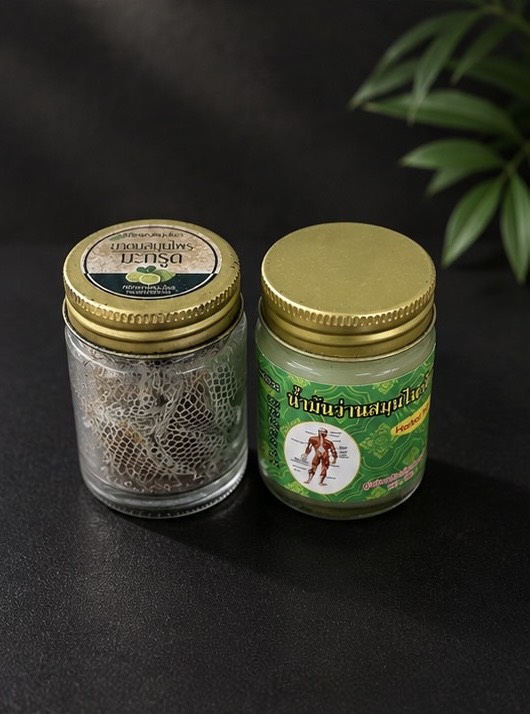 สมุนไพรคลายกล้ามเนื้อ (herbal relax set) สมุนไพรคลายกล้ามเนื้อ (herbal relax set)