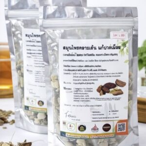 สมุนไพรคลายเส้น (herbal relax duo)