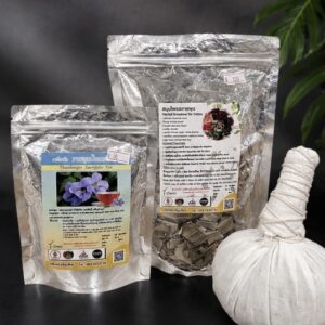 เซ็ตสมุนไพรดูแลครบสูตร (natural herbal care set)